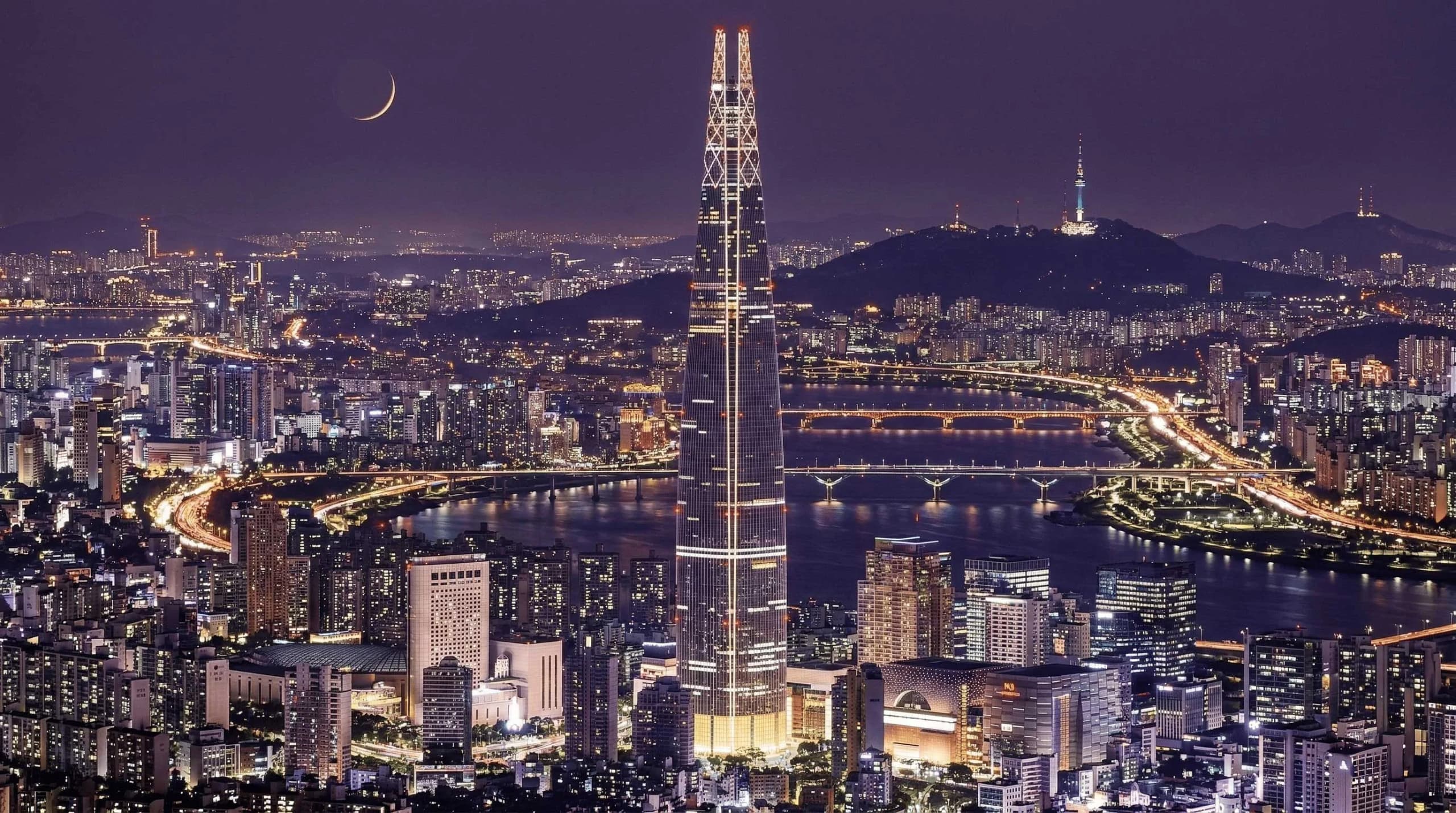 Seoul scenery